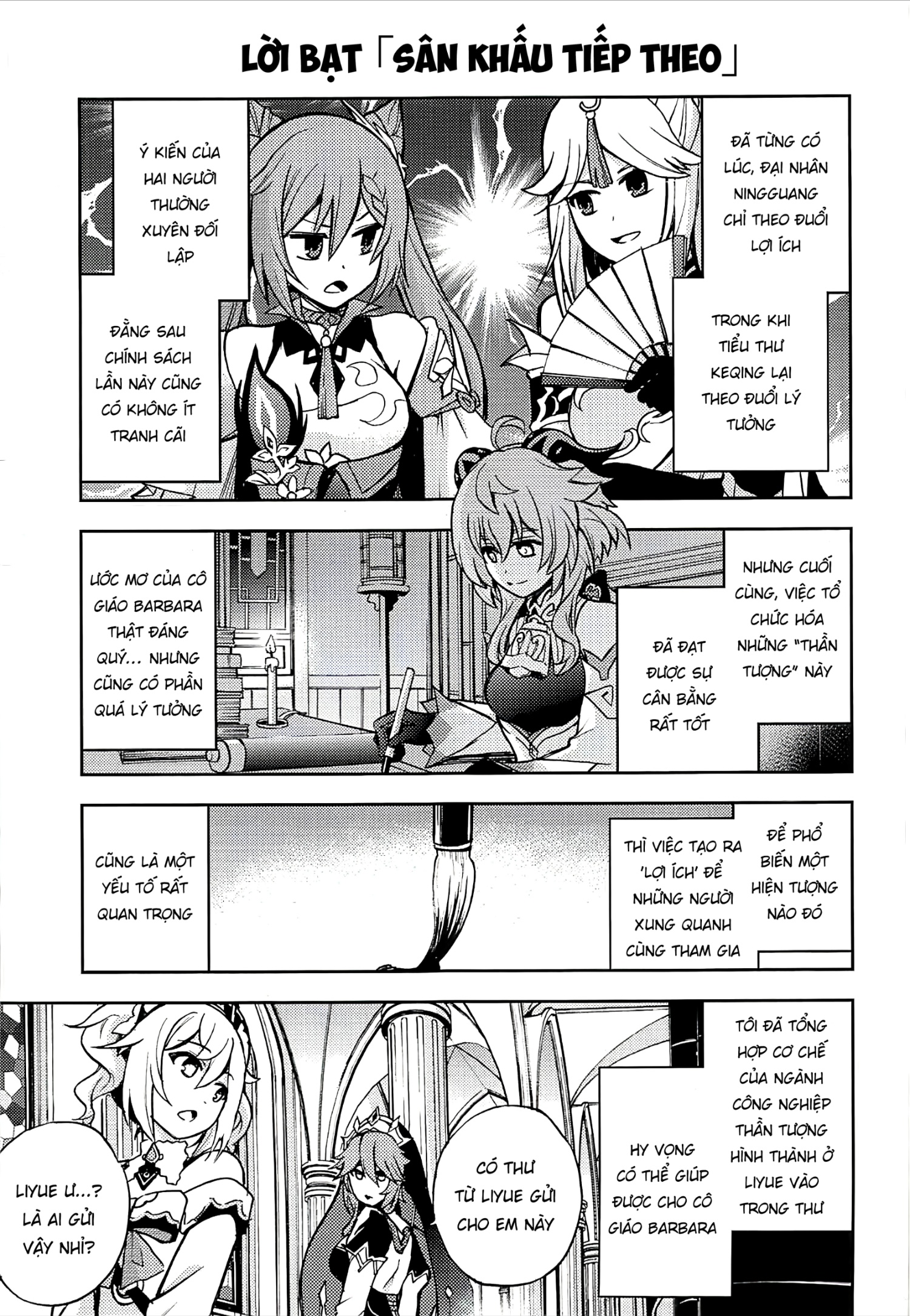 đọc truyện Liyue Black Idol Chương 1 ảnh 33 tại Thiên Thai Truyện