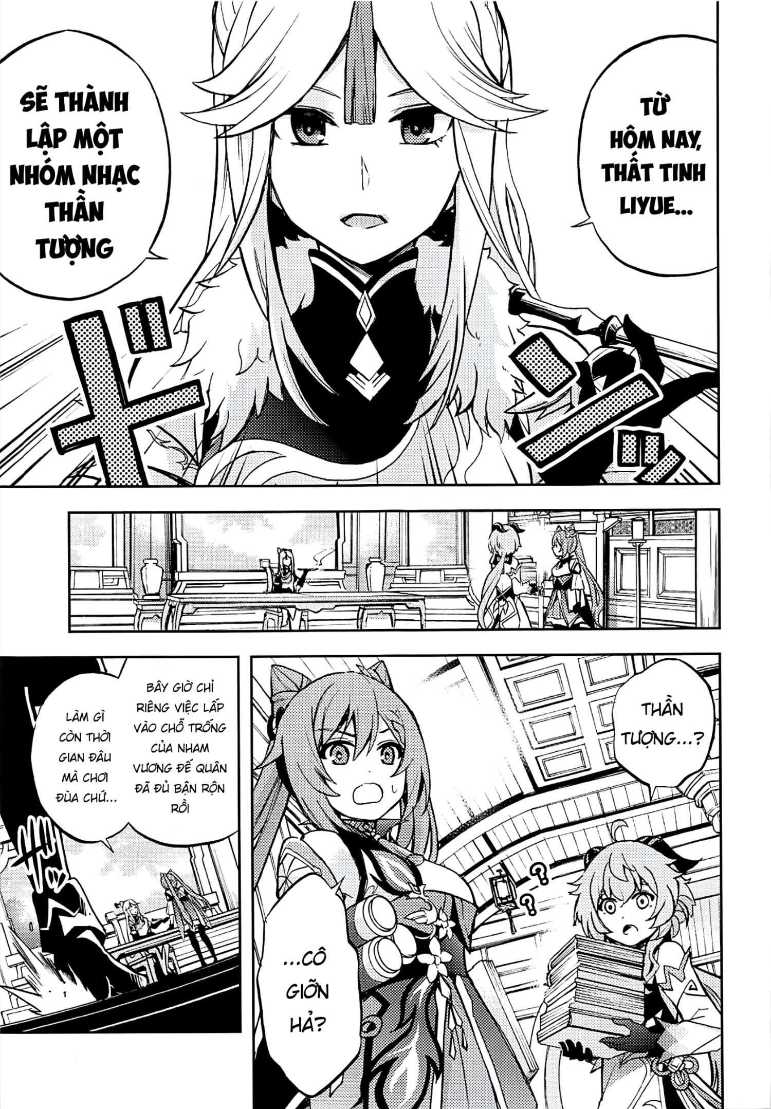 đọc truyện Liyue Black Idol Chương 1 ảnh 6 tại Thiên Thai Truyện