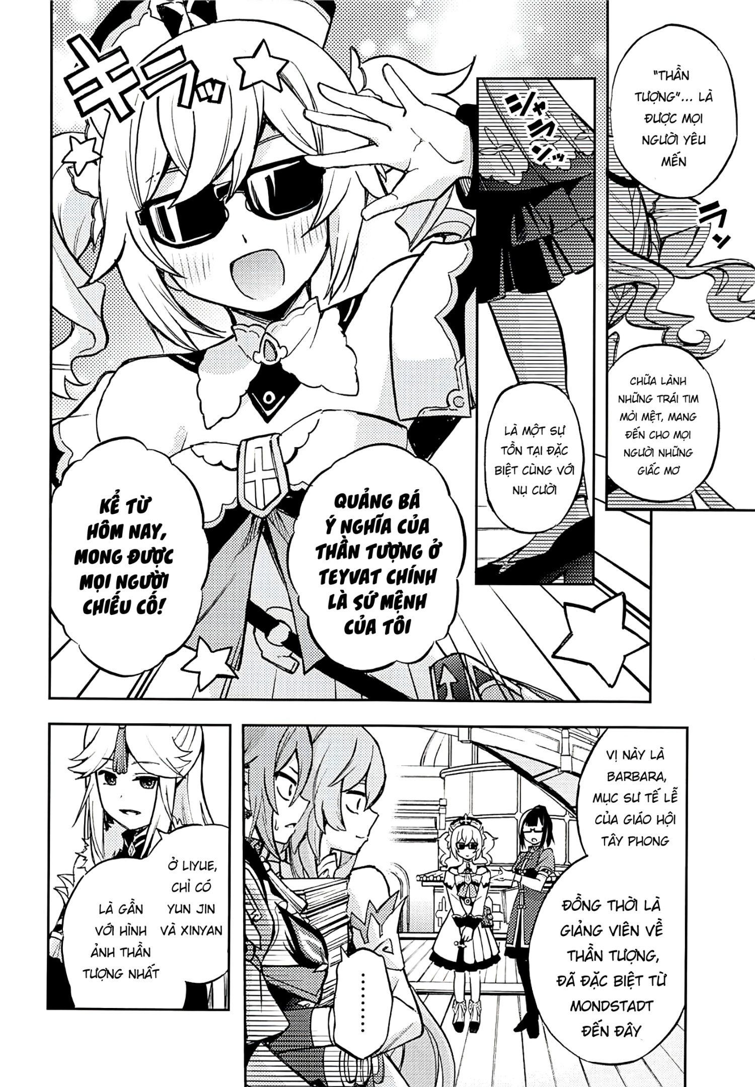 đọc truyện Liyue Black Idol Chương 1 ảnh 7 tại Thiên Thai Truyện