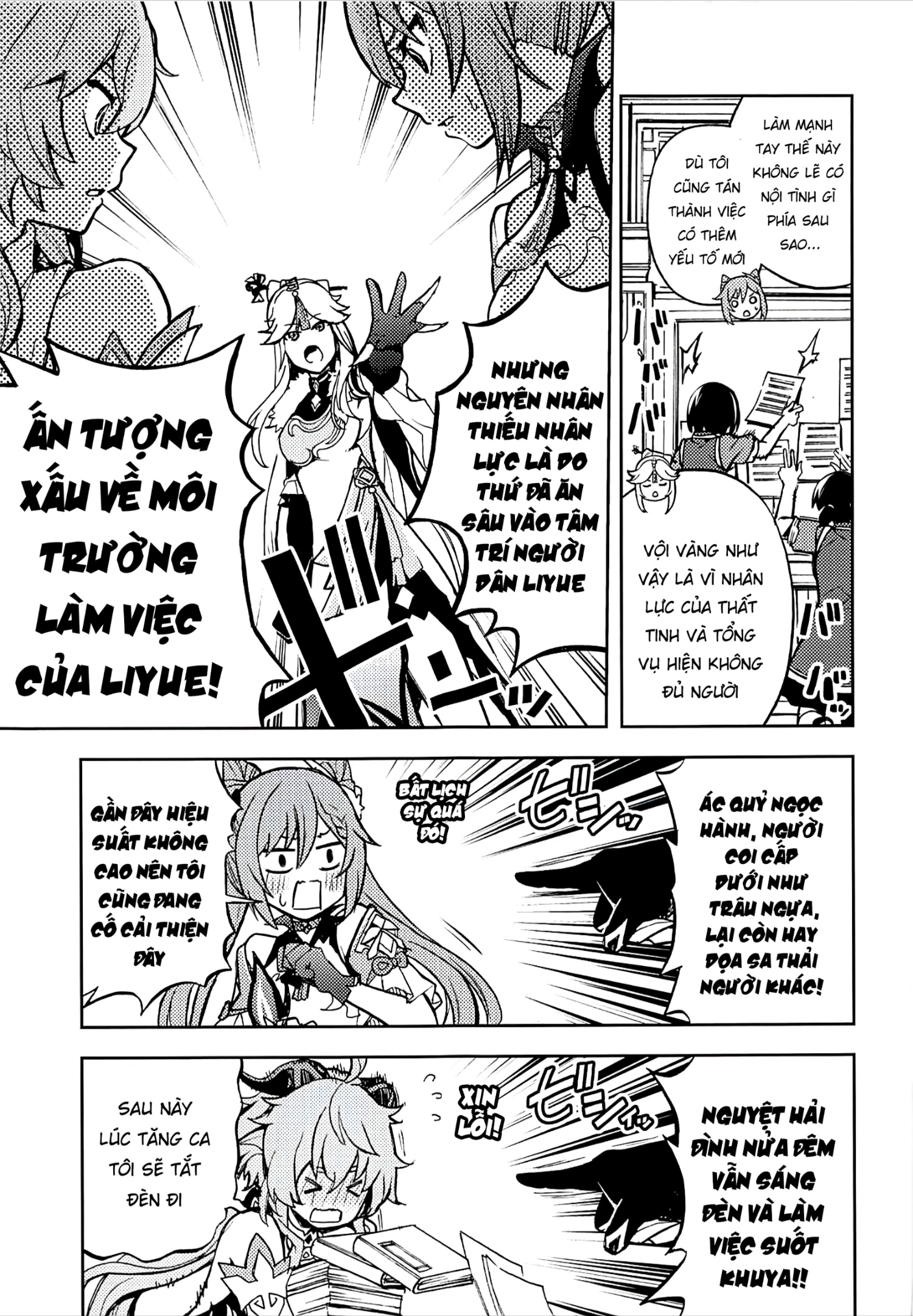 đọc truyện Liyue Black Idol Chương 1 ảnh 8 tại Thiên Thai Truyện