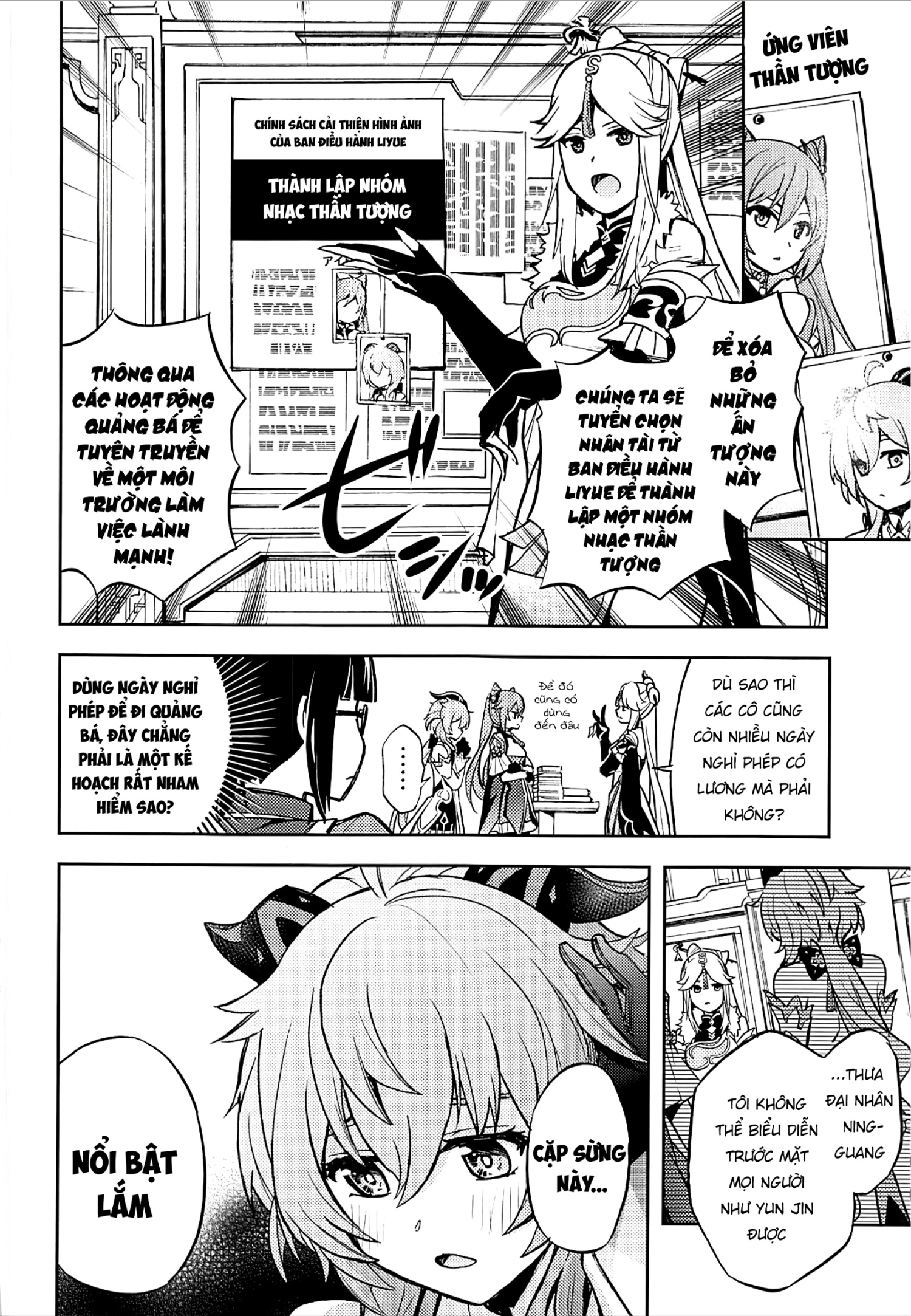 đọc truyện Liyue Black Idol Chương 1 ảnh 9 tại Thiên Thai Truyện