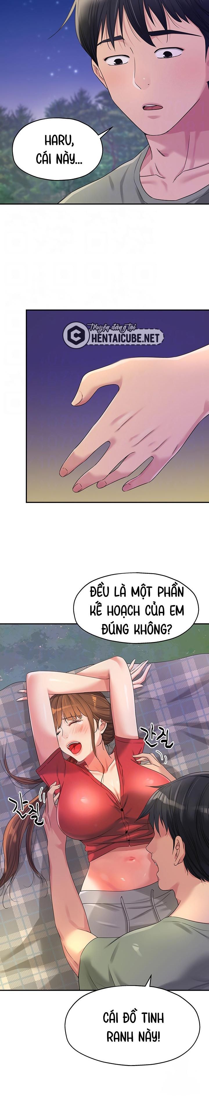 đọc truyện Lỗ Đã Mở Chương 61 ảnh 3 tại Giả Dược
