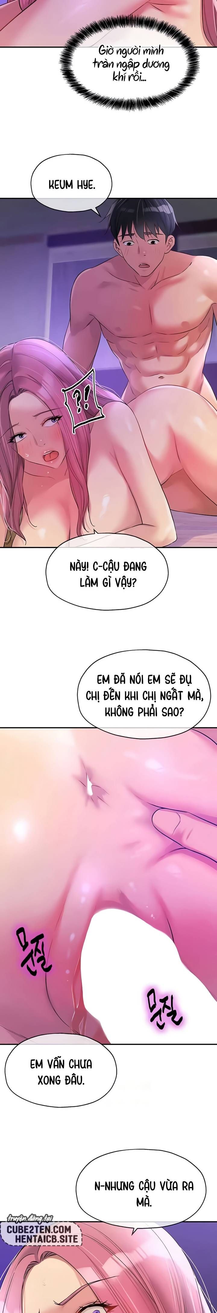 đọc truyện Lỗ Đã Mở Chương 99 ảnh 7 tại Giả Dược