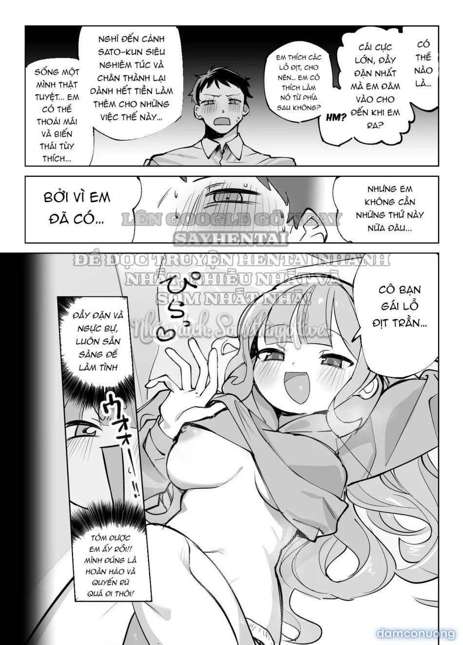 đọc truyện Lỗ Địt Trần ~một Câu Chuyện Về Một Người Phụ Nữ Dâm Đãng Kích Thích Bạn Làm Tình Với Cô Ấy Một Cách Điên Cuồng Chương 1 ảnh 14 tại Thiên Thai Truyện