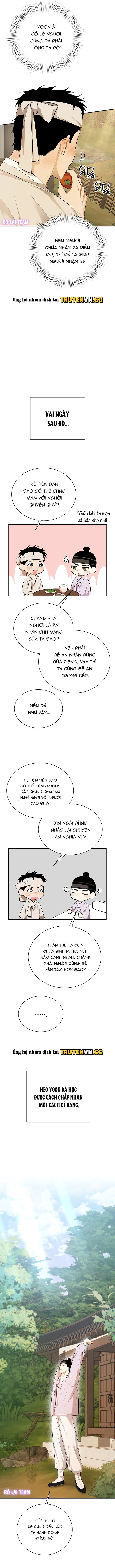 đọc truyện Lỗ Đít Trơn Trượt Của Tên Bán Dầu Chương 3 ảnh 6 tại Giả Dược