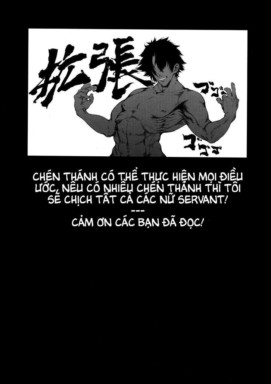 Lỗ Hậu Diệu Kì Chương 0 page 22 - Giả Dược