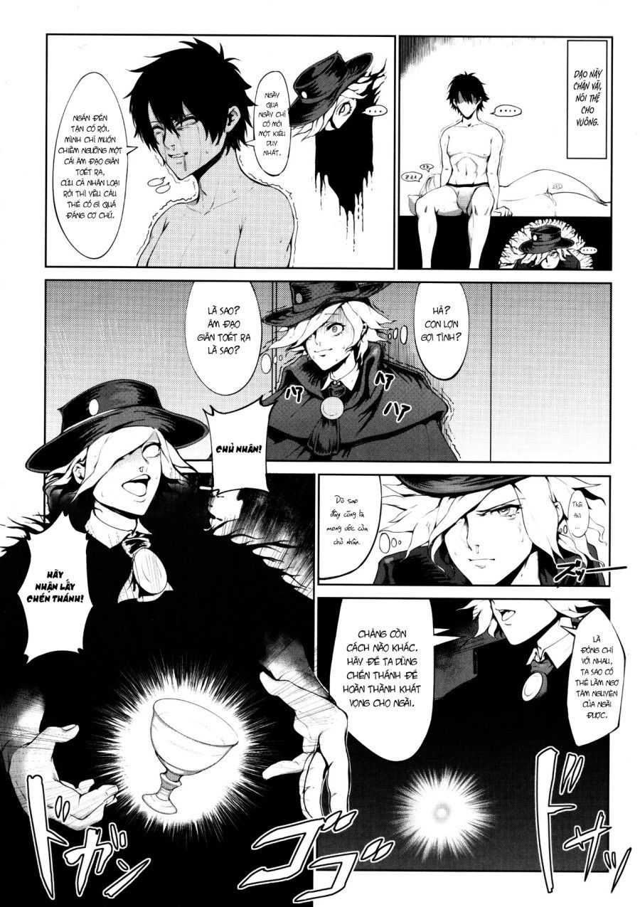 Lỗ Hậu Diệu Kì Chương 0 page 7 - Giả Dược