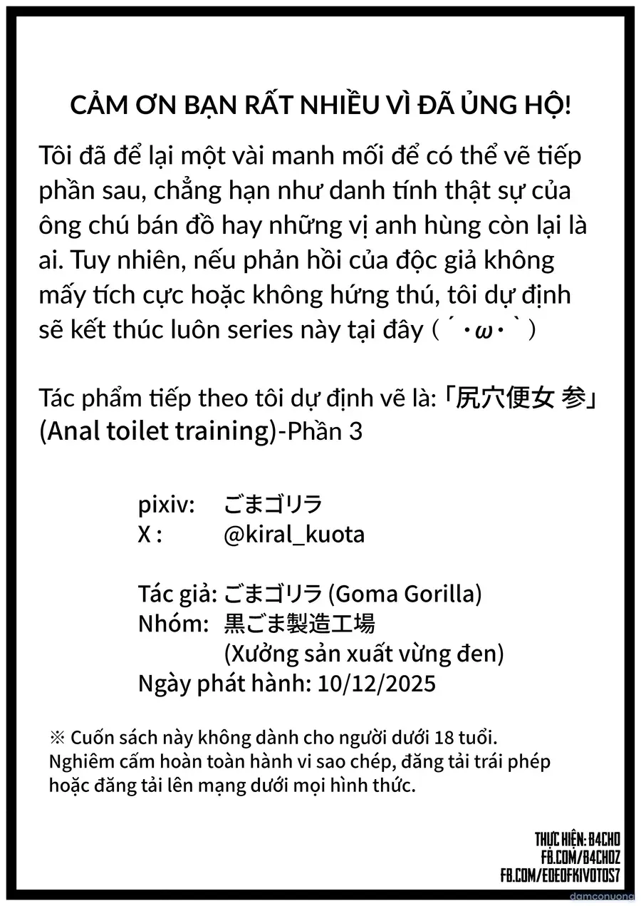 đọc truyện Lỗ Hậu Phiêu Lưu Ký Ở Một Thế Giới Khác-elf Edition! Chương 1 ảnh 74 tại Thiên Thai Truyện