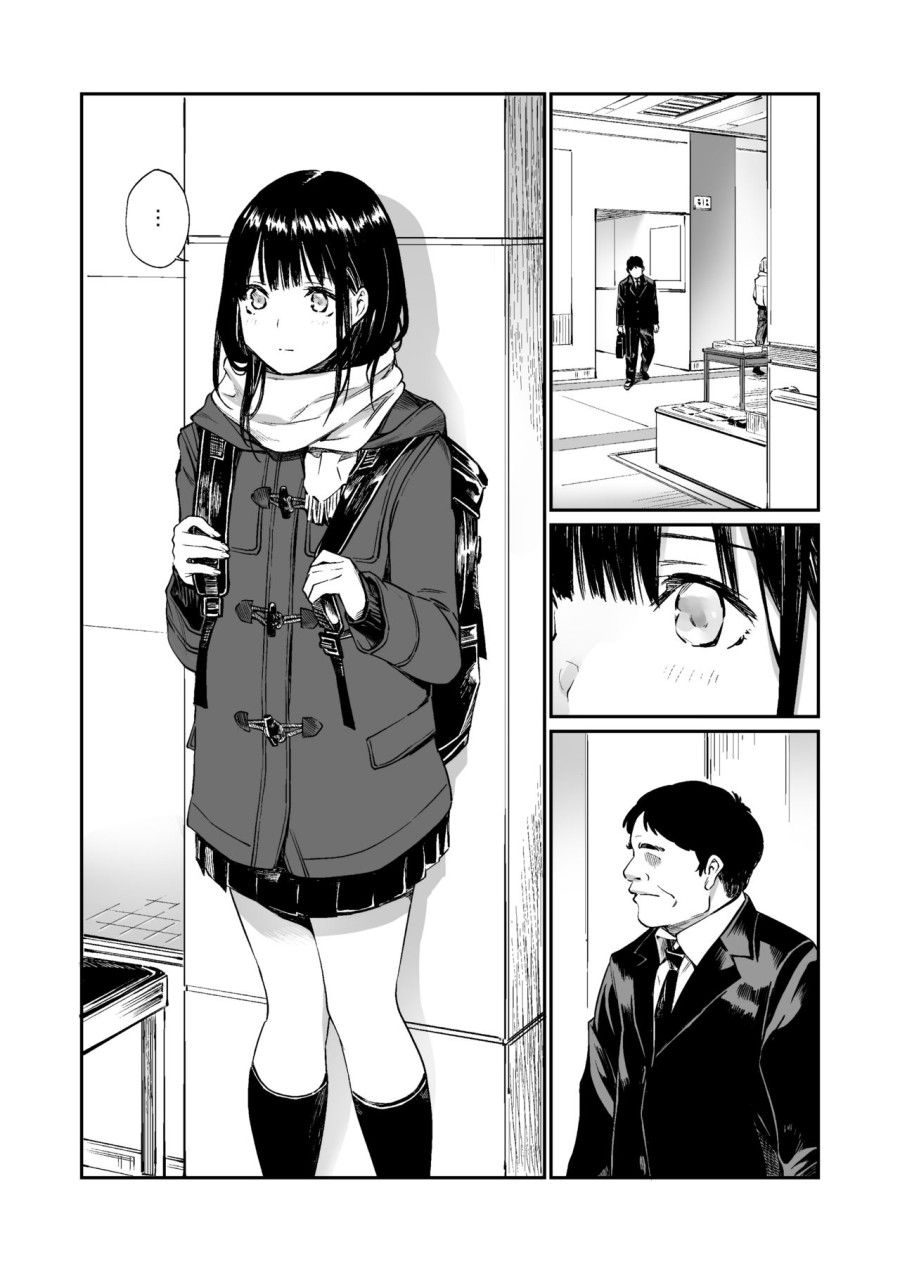 Lỗ Lồn Của Mình Được Lấp Đầy Bởi Một Chú Già Oneshot page 3 - Giả Dược