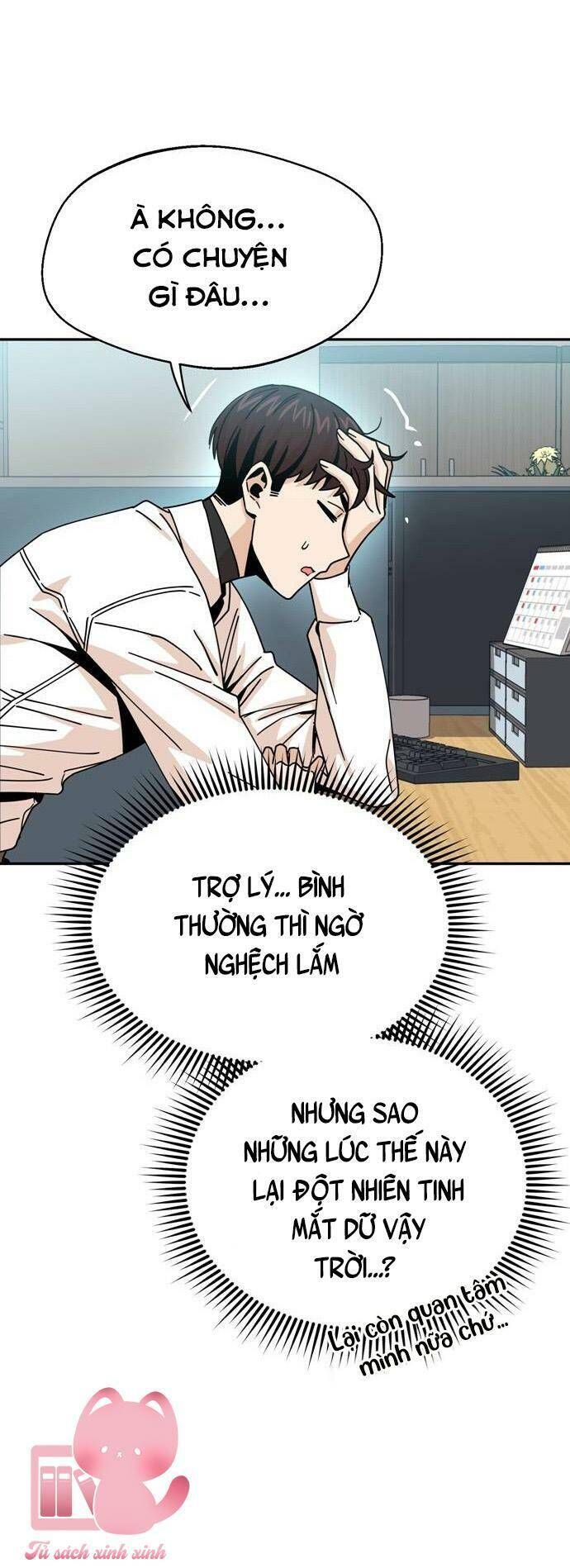 đọc truyện Lớ Ngớ Vớ Phải Tình Yêu Chương 17 ảnh 43 tại Giả Dược