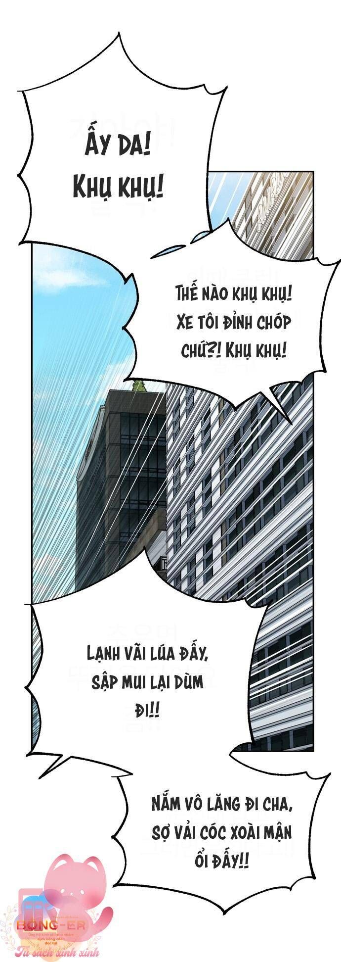 đọc truyện Lớ Ngớ Vớ Phải Tình Yêu Chương 41 ảnh 12 tại Giả Dược