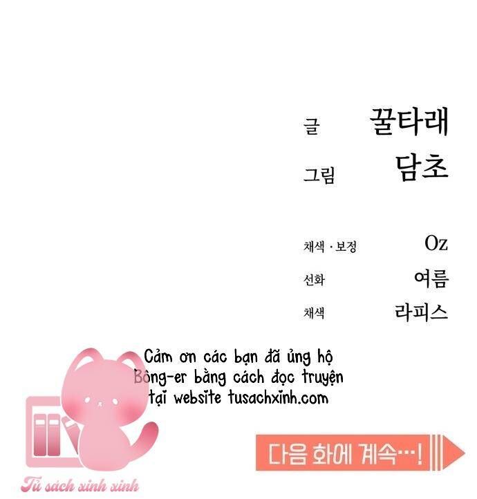 đọc truyện Lớ Ngớ Vớ Phải Tình Yêu Chương 42 ảnh 74 tại Giả Dược