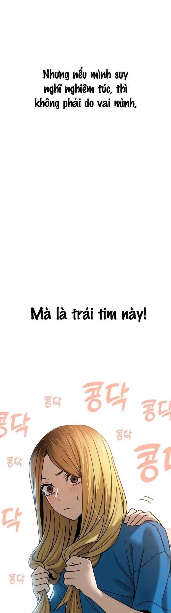 đọc truyện Lớ Ngớ Vớ Phải Tình Yêu Chương 46.2 ảnh 13 tại Giả Dược