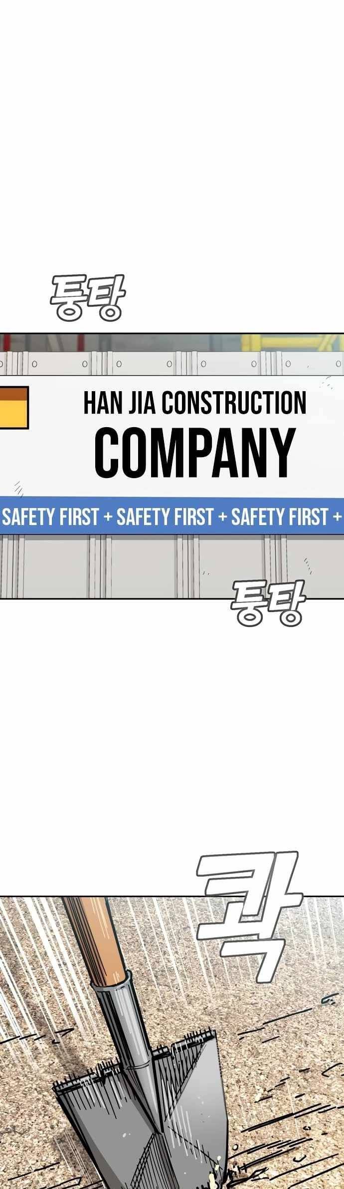 đọc truyện Lớ Ngớ Vớ Phải Tình Yêu Chương 48.1 ảnh 6 tại Giả Dược