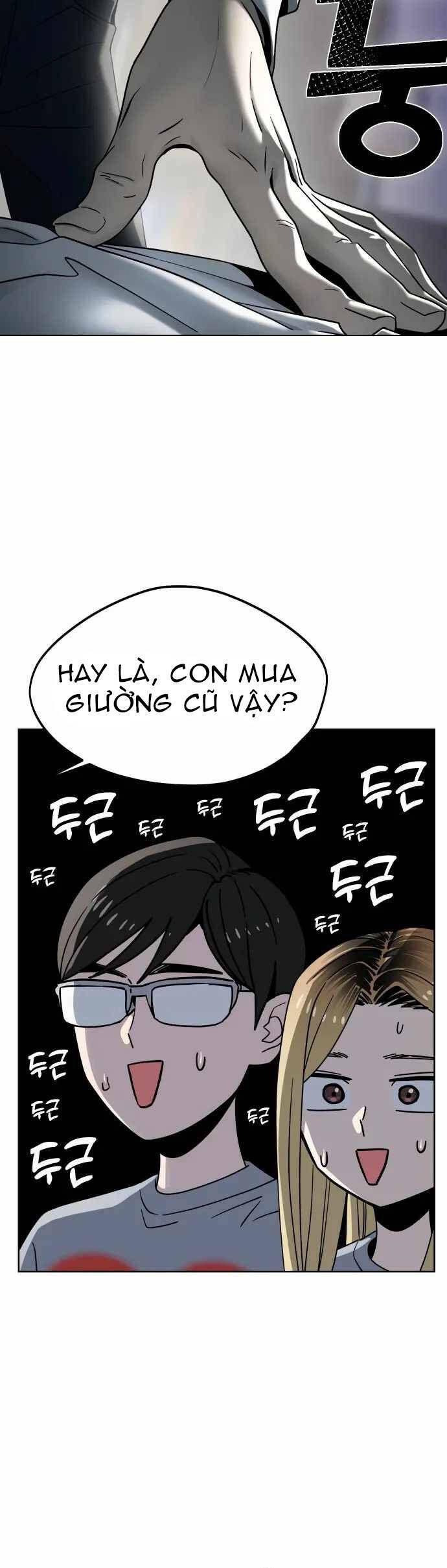 đọc truyện Lớ Ngớ Vớ Phải Tình Yêu Chương 53.2 ảnh 3 tại Giả Dược