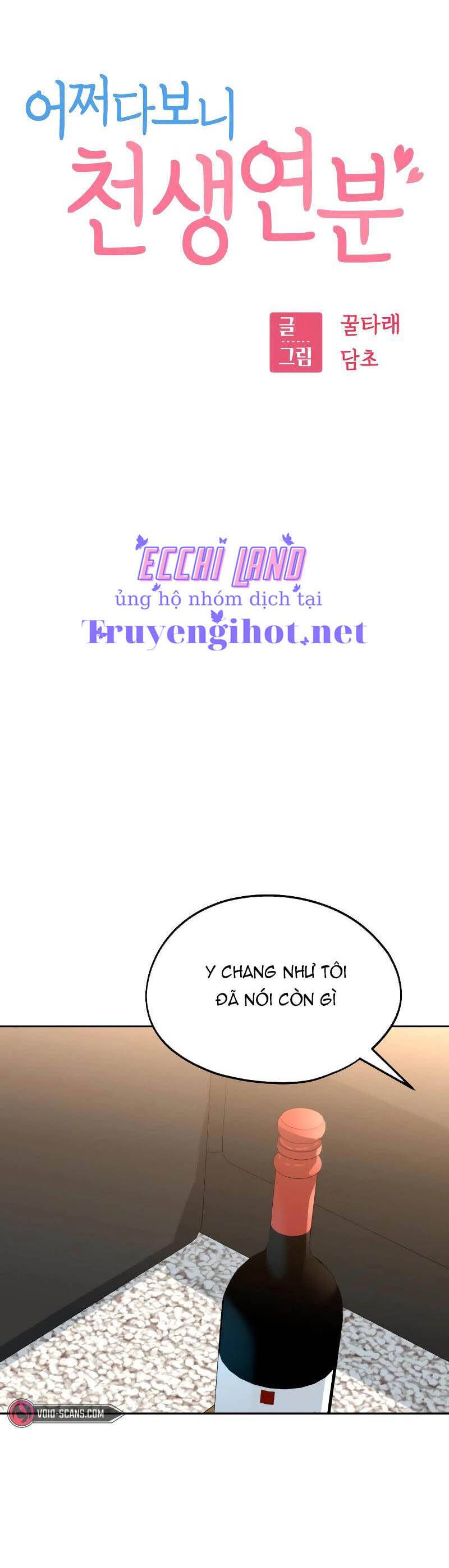 đọc truyện Lớ Ngớ Vớ Phải Tình Yêu Chương 63.1 ảnh 6 tại Giả Dược
