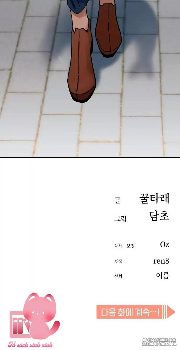 đọc truyện Lớ Ngớ Vớ Phải Tình Yêu Chương 65 ảnh 18 tại Giả Dược