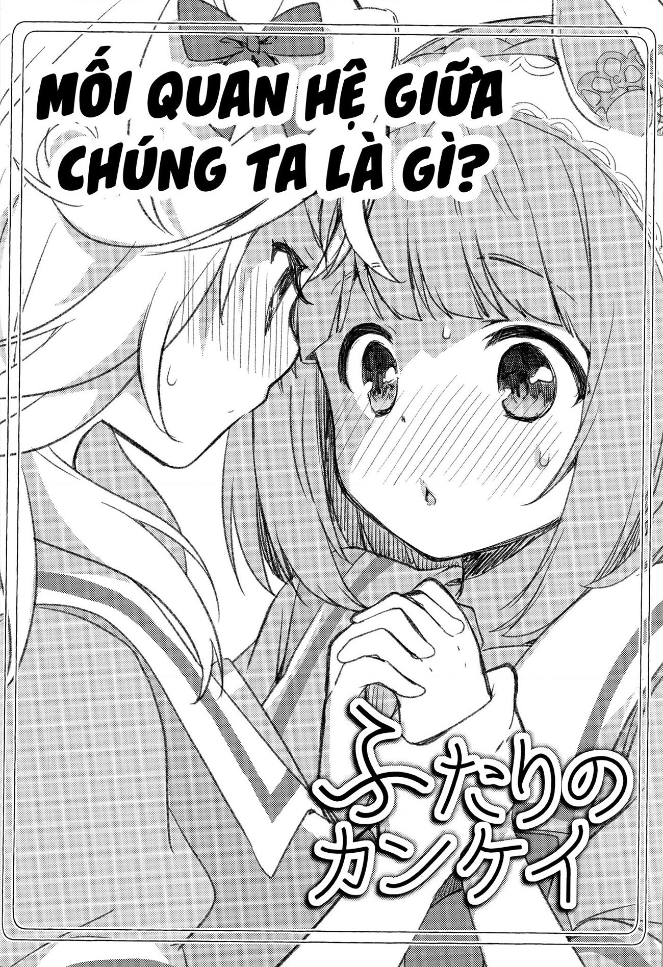 đọc truyện Lỡ Say Đắm Đôi Mắt Cậu Rồi. Chương 1 ảnh 2 tại Thiên Thai Truyện