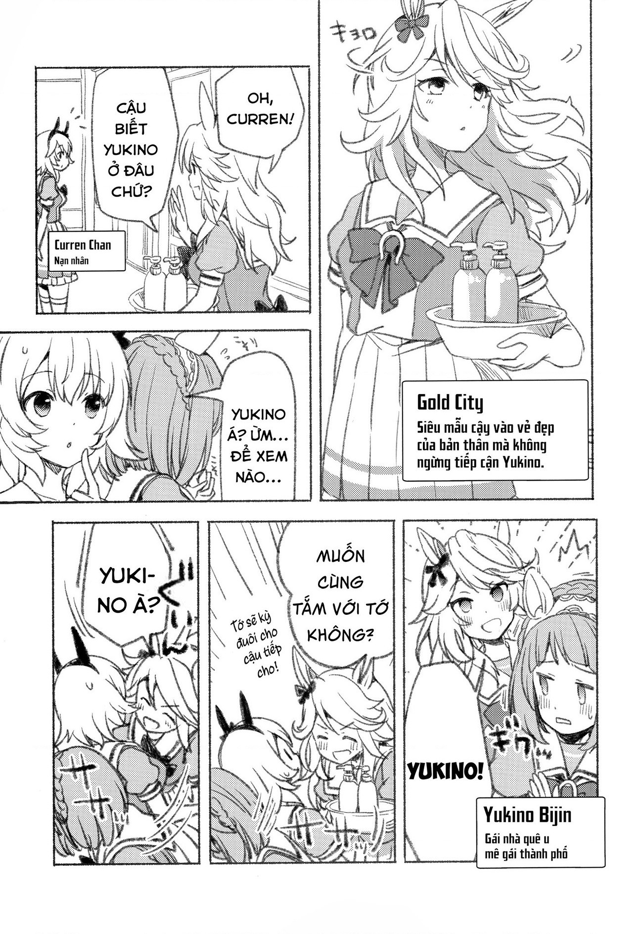 đọc truyện Lỡ Say Đắm Đôi Mắt Cậu Rồi. Chương 1 ảnh 3 tại Thiên Thai Truyện