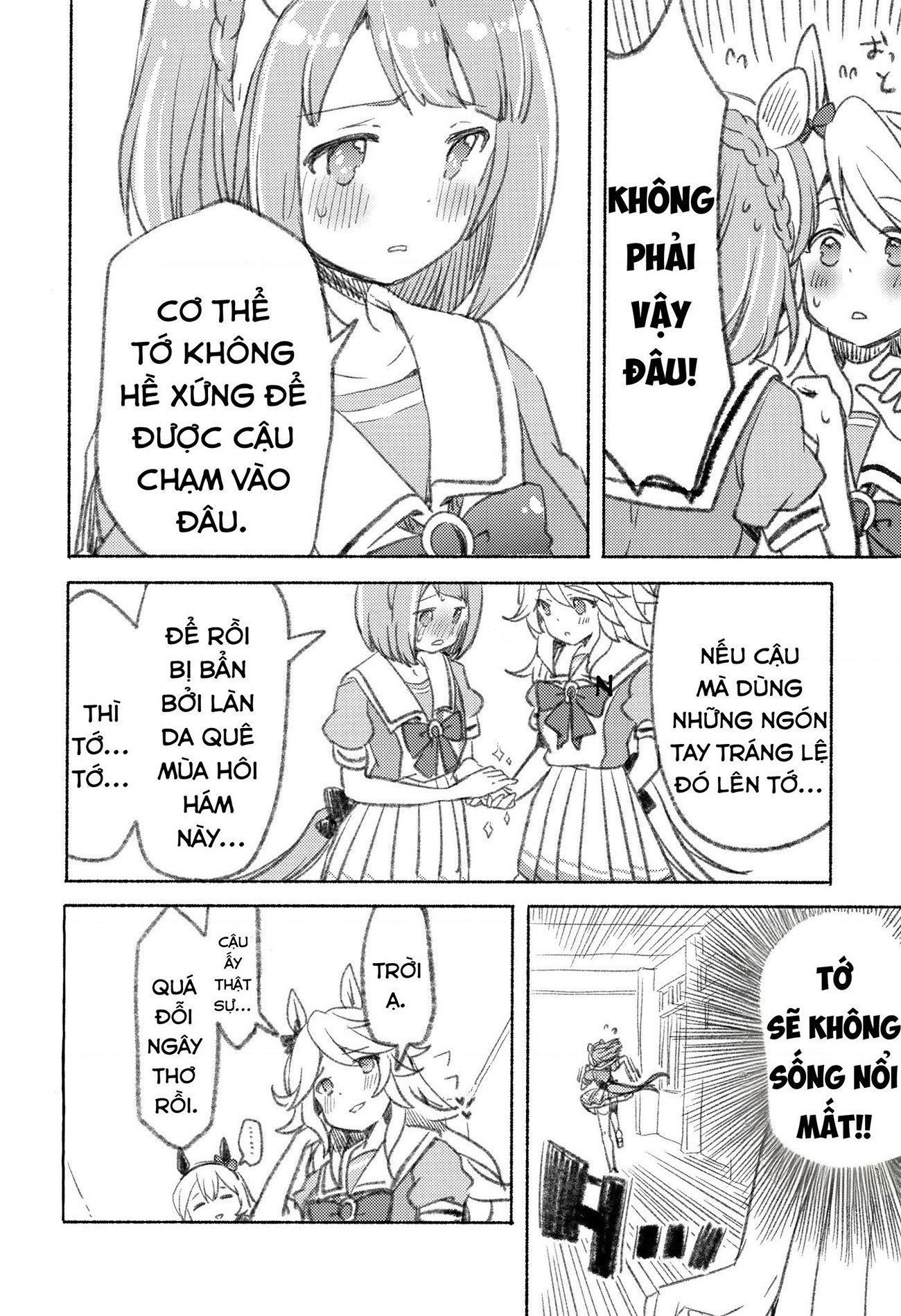 đọc truyện Lỡ Say Đắm Đôi Mắt Cậu Rồi. Chương 1 ảnh 6 tại Thiên Thai Truyện