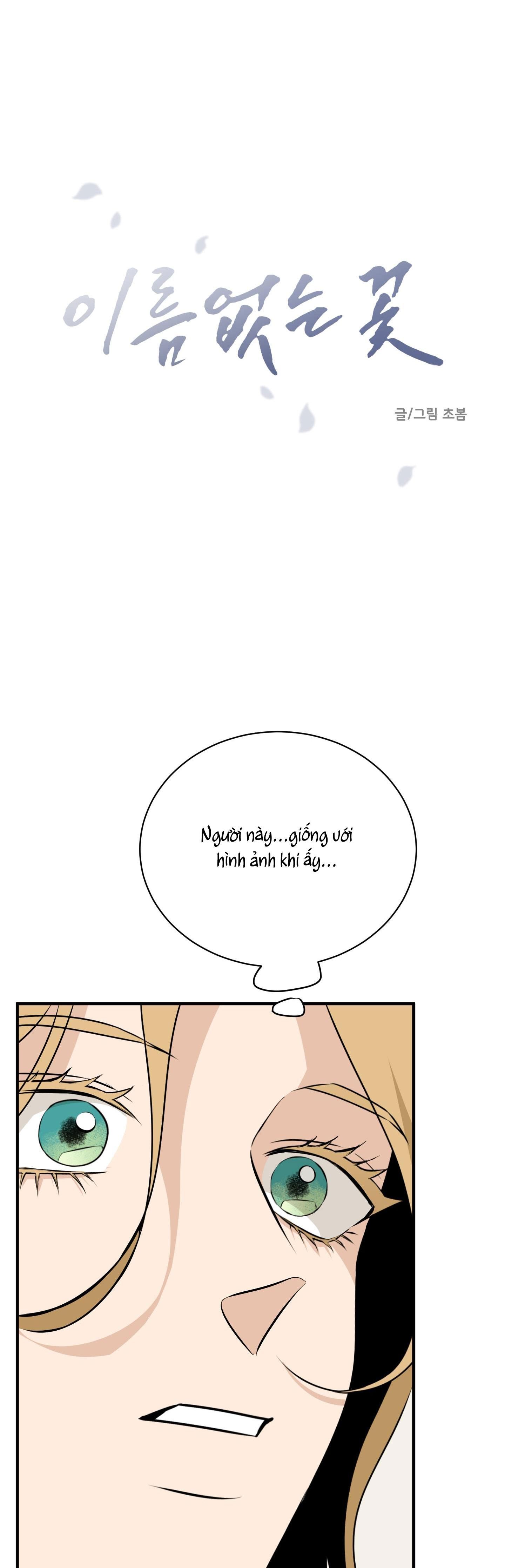 đọc truyện Loài Hoa Không Tên Chương 11 ảnh 18 tại Thiên Thai Truyện