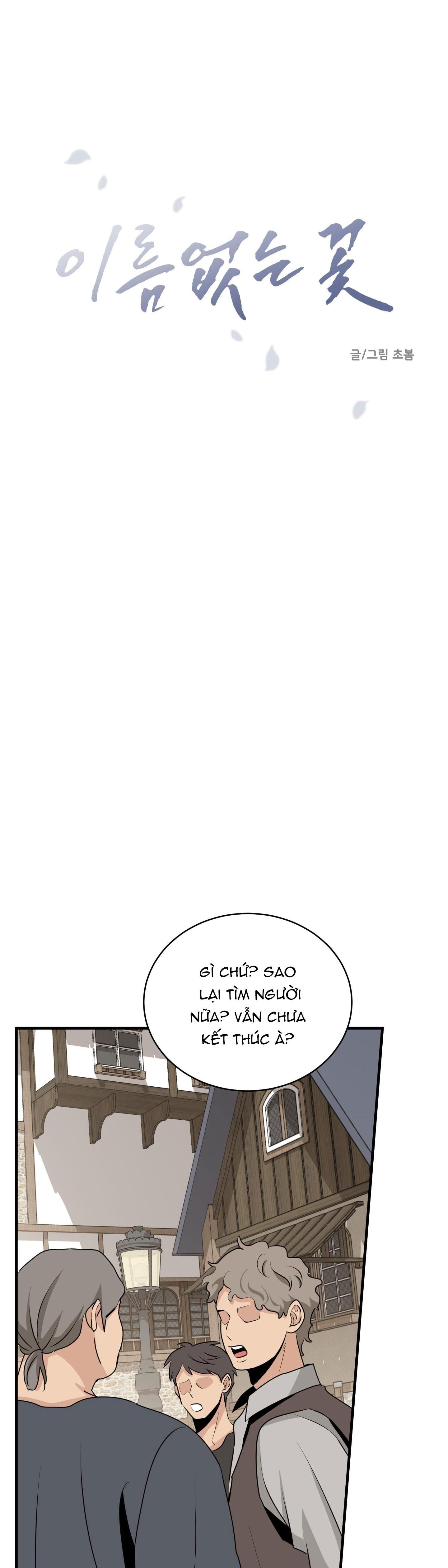 đọc truyện Loài Hoa Không Tên Chương 12 ảnh 18 tại Thiên Thai Truyện