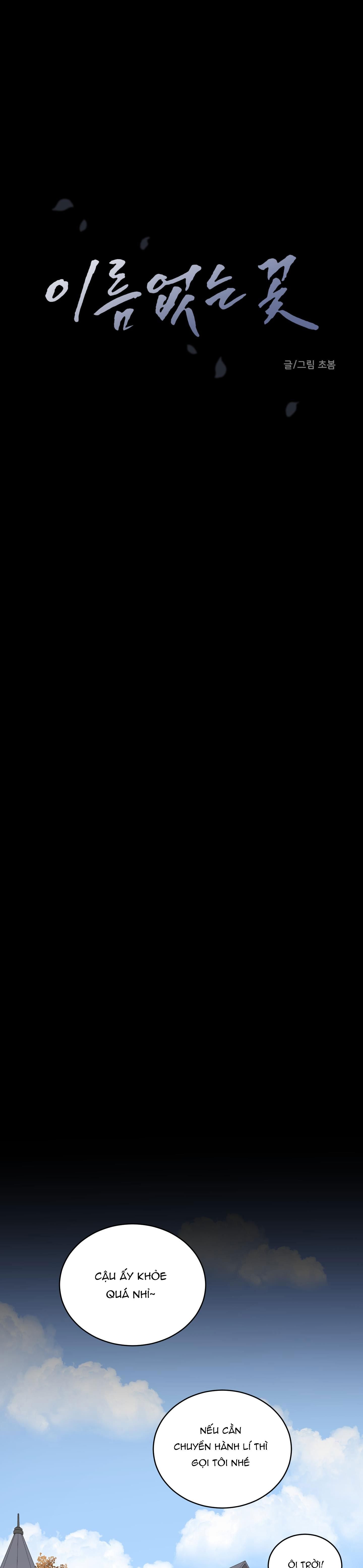 đọc truyện Loài Hoa Không Tên Chương 15 ảnh 16 tại Thiên Thai Truyện