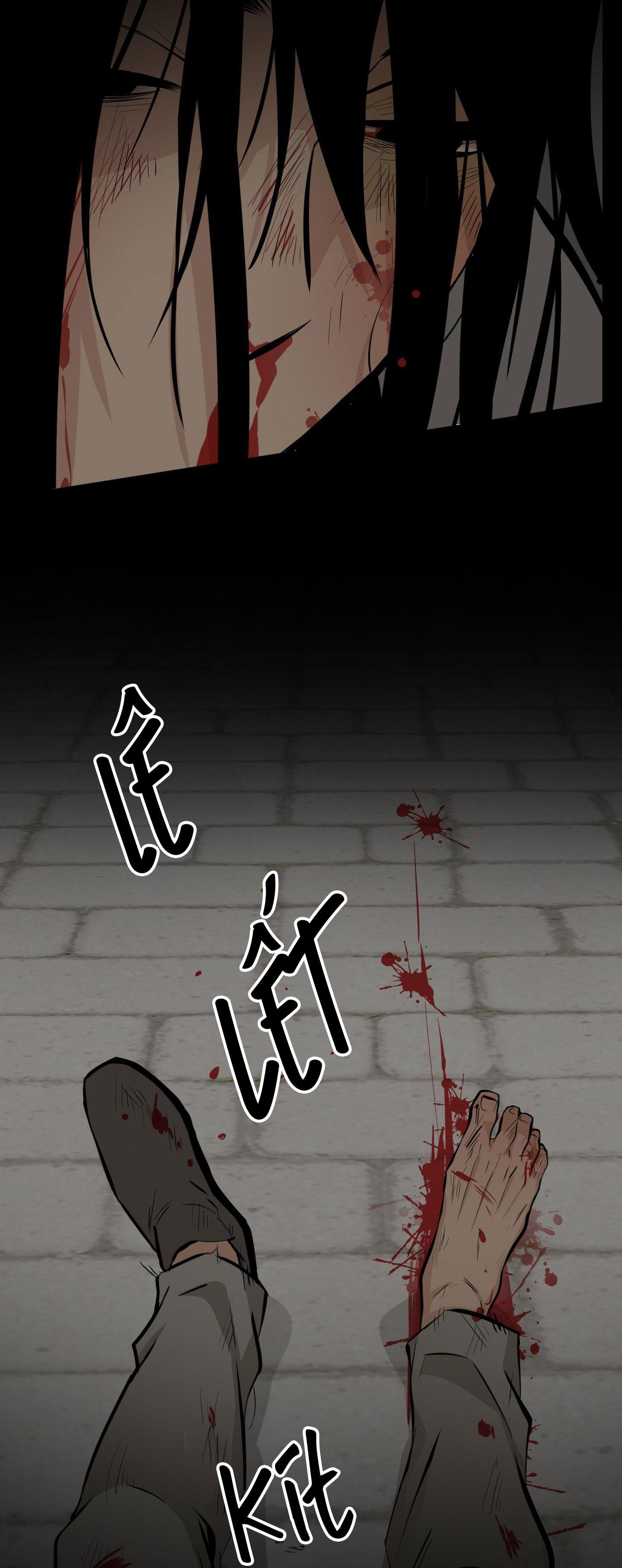 đọc truyện Loài Hoa Không Tên Chương 16 ảnh 20 tại Thiên Thai Truyện