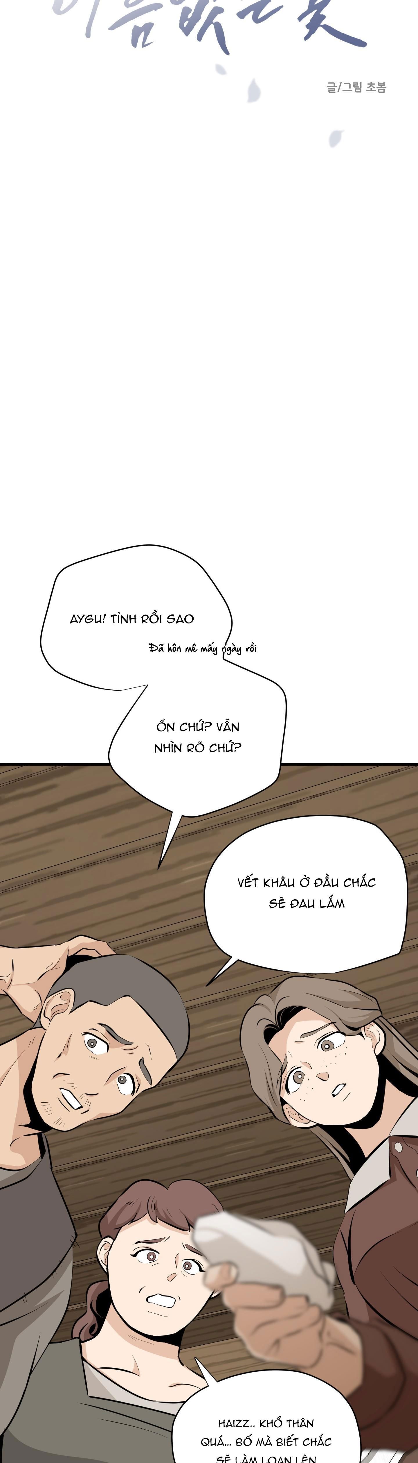 đọc truyện Loài Hoa Không Tên Chương 16 ảnh 23 tại Thiên Thai Truyện