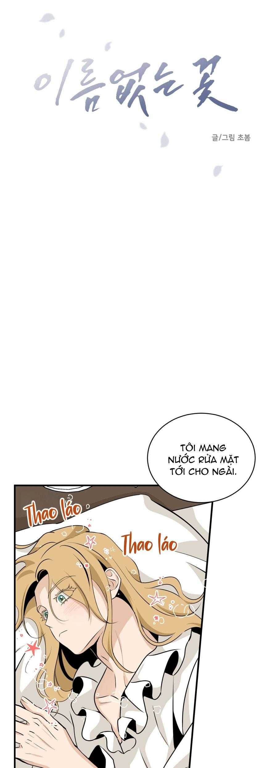 đọc truyện Loài Hoa Không Tên Chương 23 ảnh 26 tại Thiên Thai Truyện