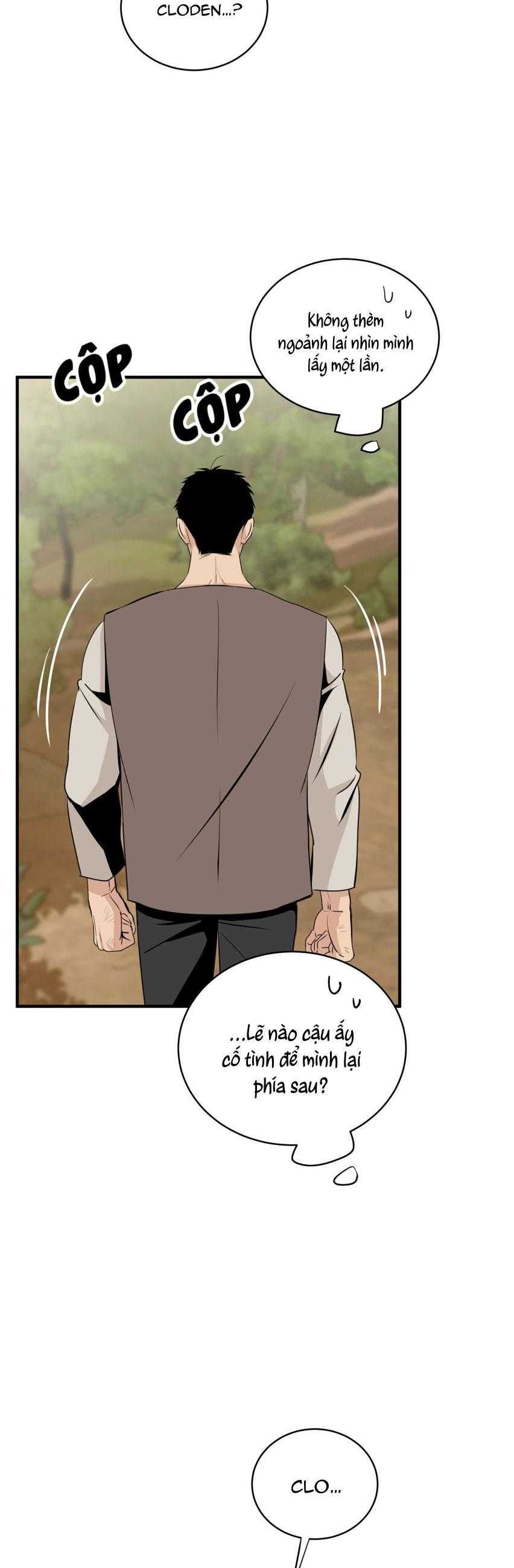 đọc truyện Loài Hoa Không Tên Chương 23 ảnh 5 tại Thiên Thai Truyện