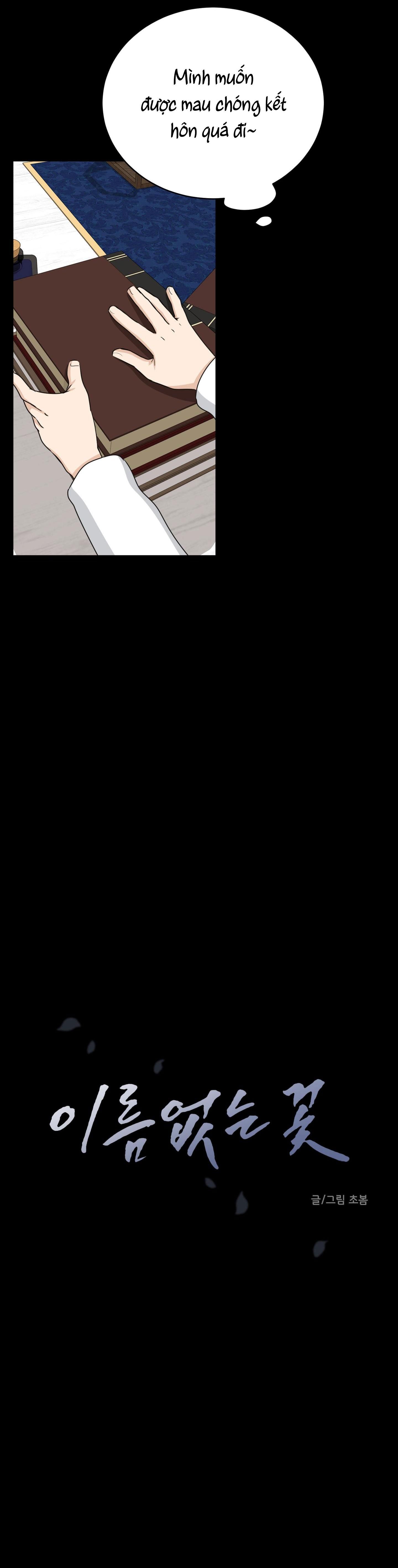 đọc truyện Loài Hoa Không Tên Chương 7 ảnh 17 tại Thiên Thai Truyện