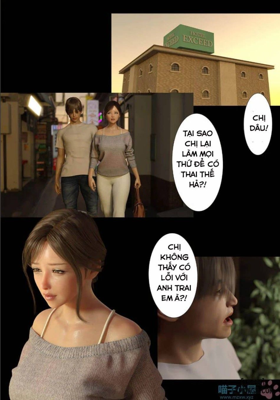 Loạn Luân Cùng Chị Dâu Chương 6 page 10 - Giả Dược