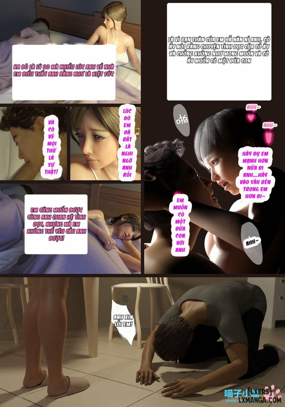 Loạn Luân Cùng Chị Dâu Chương 7 page 18 - Giả Dược