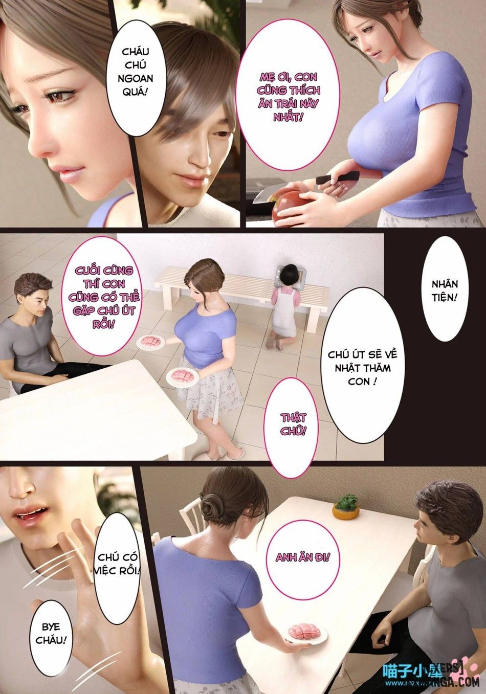 Loạn Luân Cùng Chị Dâu Chương 7 page 4 - Giả Dược