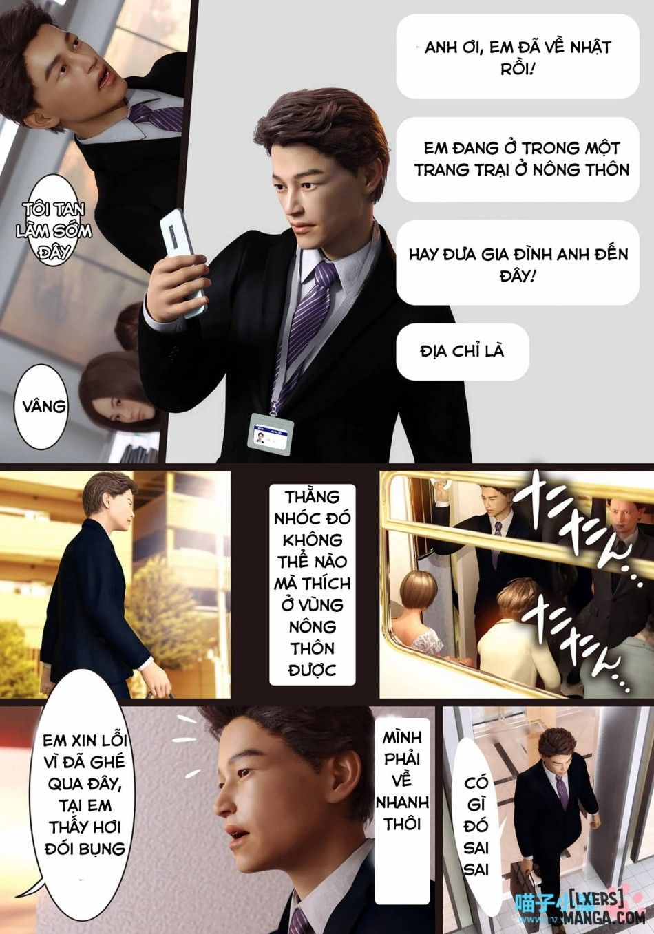 Loạn Luân Cùng Chị Dâu Chương 7 page 8 - Giả Dược