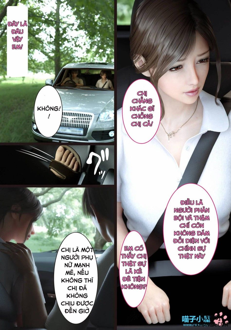 Loạn Luân Cùng Chị Dâu Chương 8 page 1 - Giả Dược