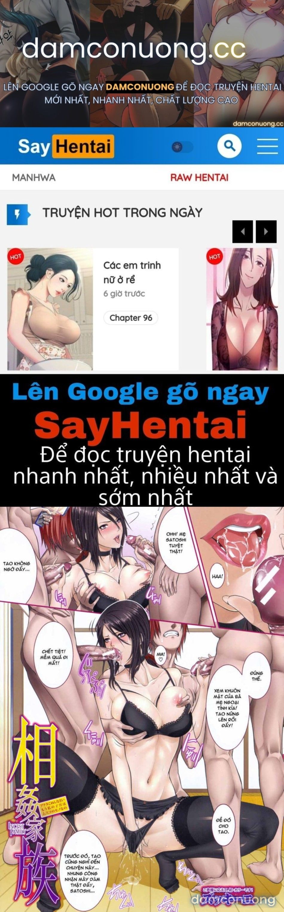 đọc truyện Loạn Luân Gia Tộc Chương 1 ảnh 2 tại Thiên Thai Truyện