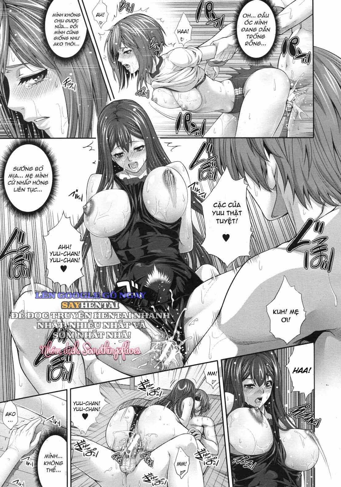 đọc truyện Loạn Luân Gia Tộc Chương 3 ảnh 19 tại Thiên Thai Truyện