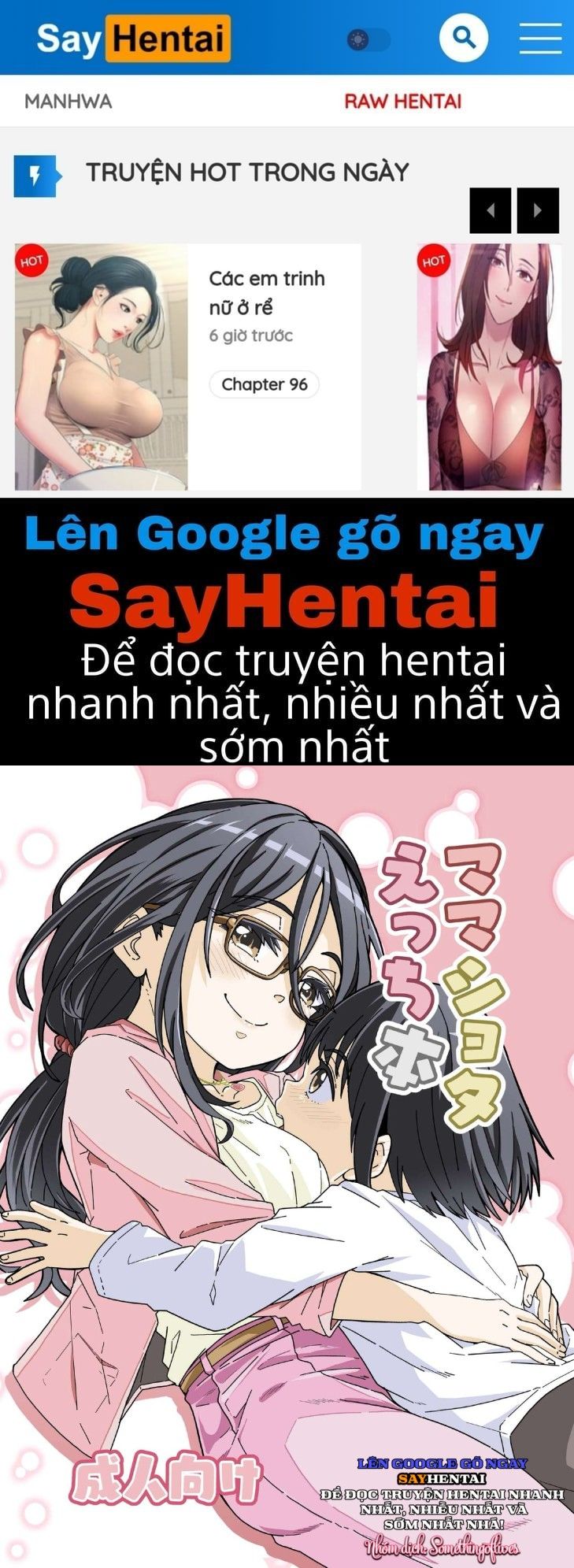 đọc truyện Loạn Luân Với Con Trai Ecchi Hon Chương 0 ảnh 1 tại Giả Dược