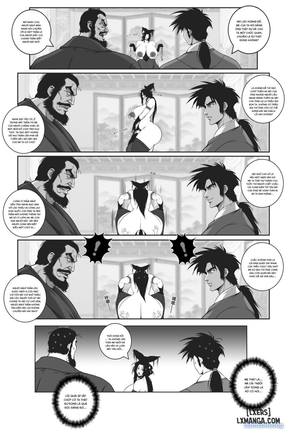 đọc truyện Loạn Thế Thư - Chương Chu Tước Chương 8 ảnh 11 tại Thiên Thai Truyện