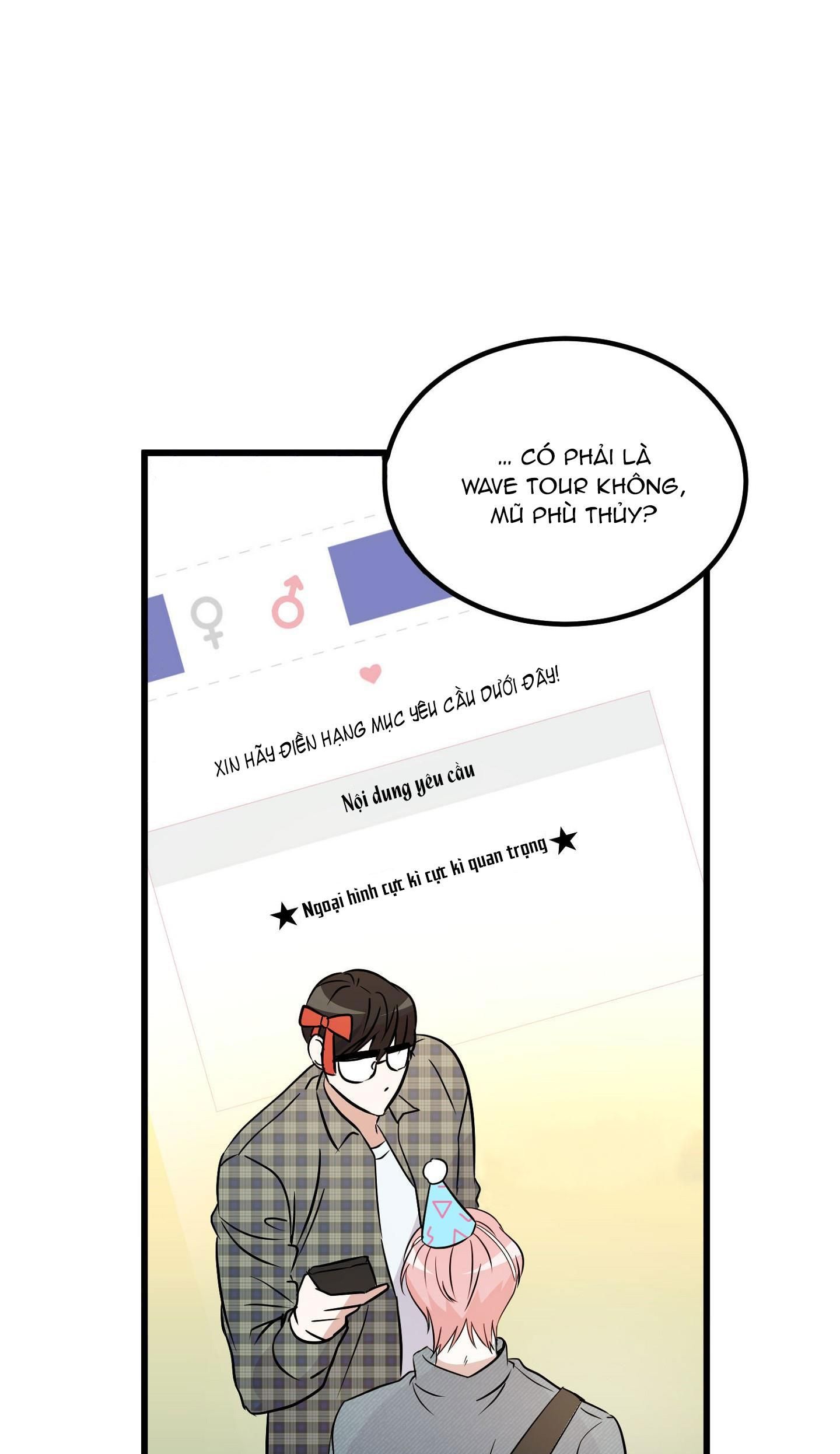 đọc truyện Log In Paris Chương 0 ảnh 12 tại Giả Dược