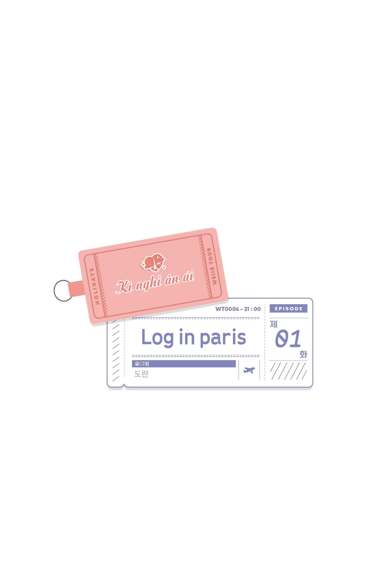 đọc truyện Log In Paris Chương 1 ảnh 9 tại Giả Dược