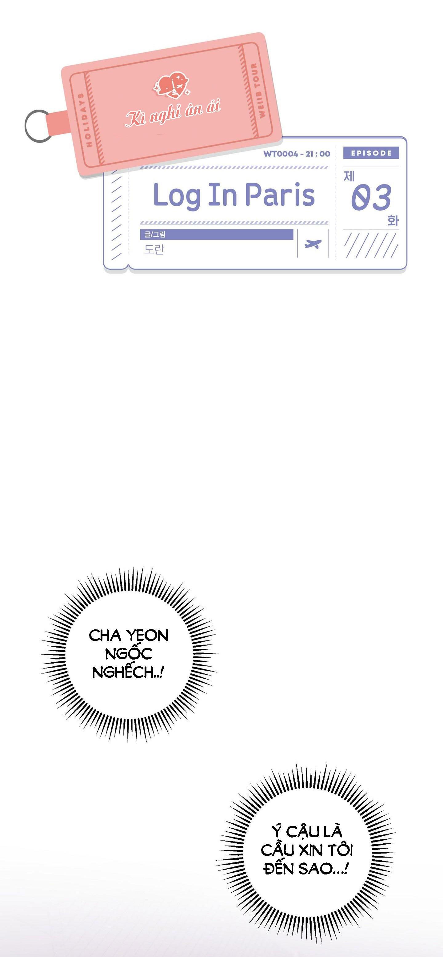 đọc truyện Log In Paris Chương 3 ảnh 10 tại Thiên Thai Truyện