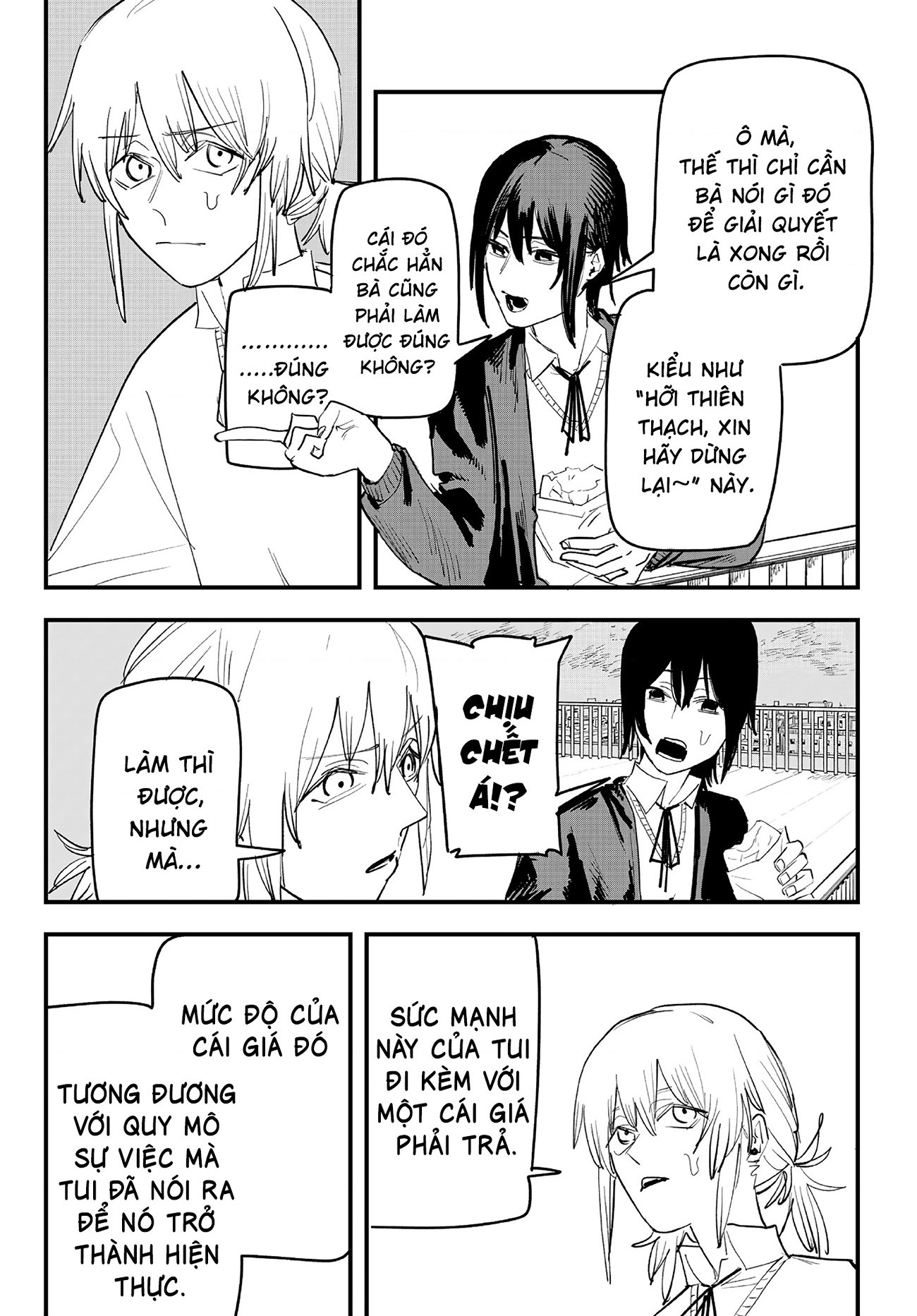 đọc truyện Lời Arumi Ắt Ứng Nghiệm Chương 1 ảnh 11 tại Thiên Thai Truyện