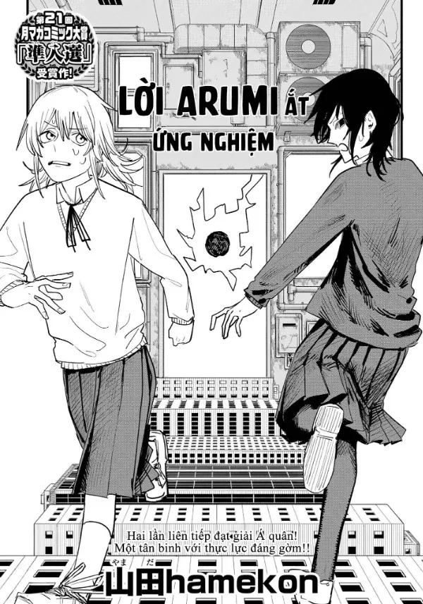 Lời Arumi Ắt Ứng Nghiệm