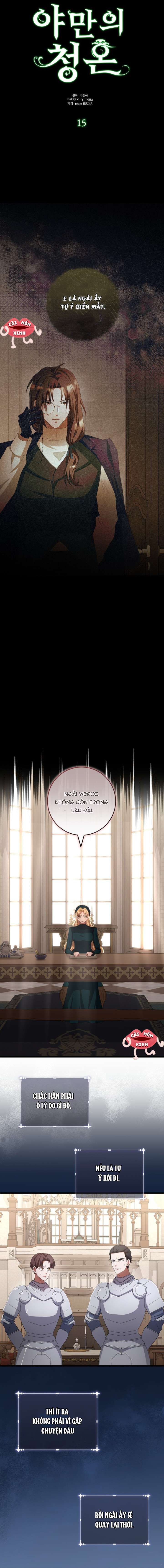 đọc truyện Lời Cầu Hôn Mông Muội Chương 15 ảnh 6 tại Thiên Thai Truyện