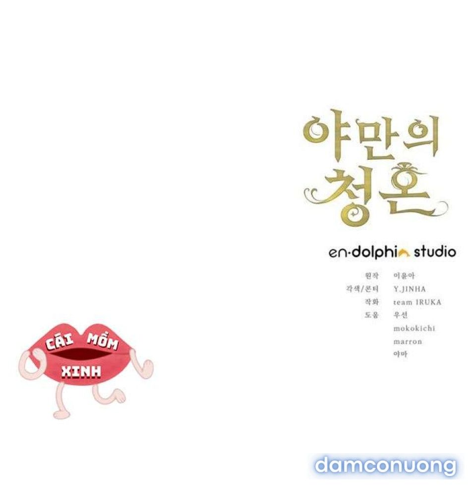 đọc truyện Lời Cầu Hôn Mông Muội Chương 43 ảnh 15 tại Thiên Thai Truyện