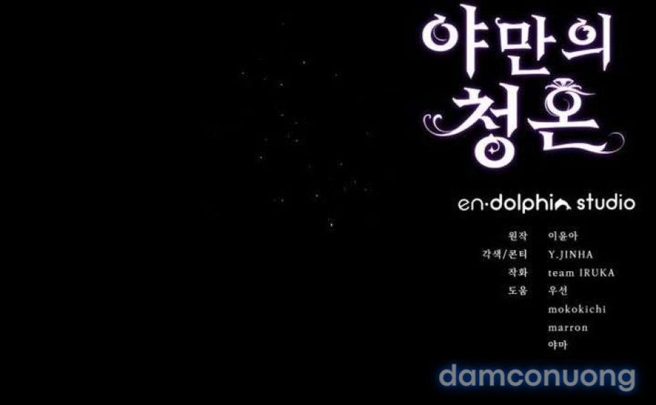 đọc truyện Lời Cầu Hôn Mông Muội Chương 44 ảnh 14 tại Thiên Thai Truyện