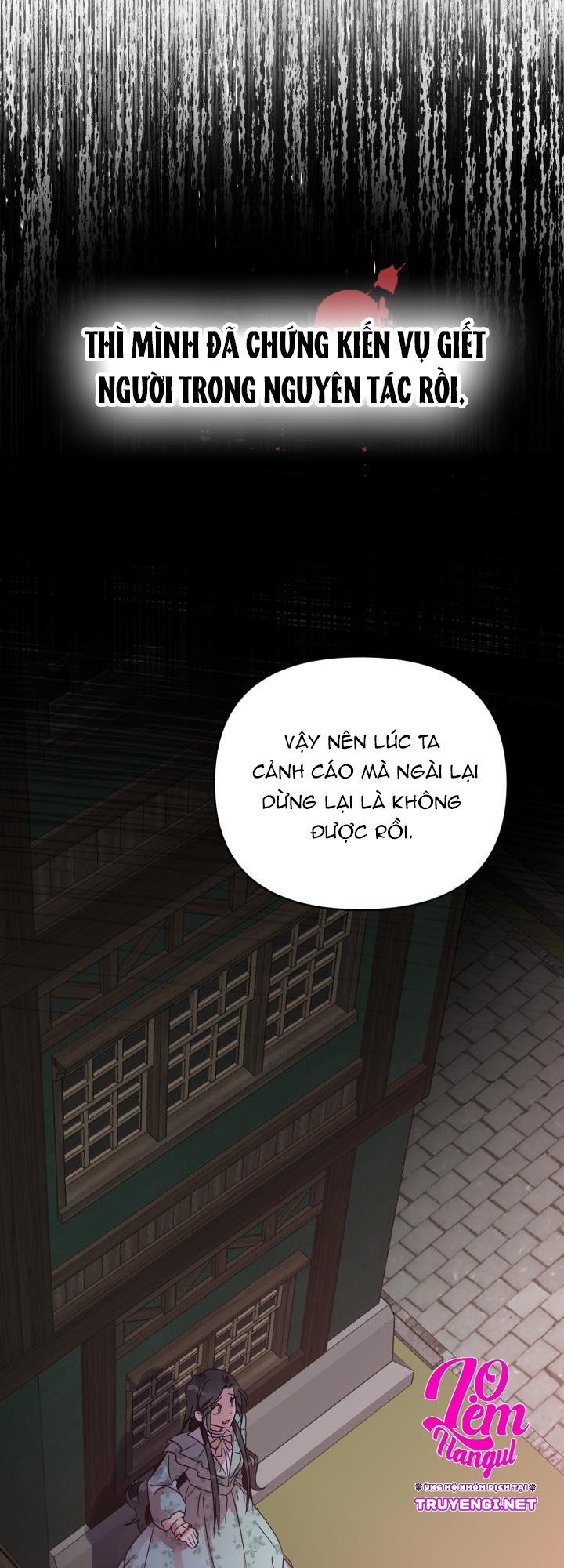 đọc truyện Lời Cầu Hôn Từ Kẻ Phản Diện Chương 1 ảnh 24 tại Giả Dược